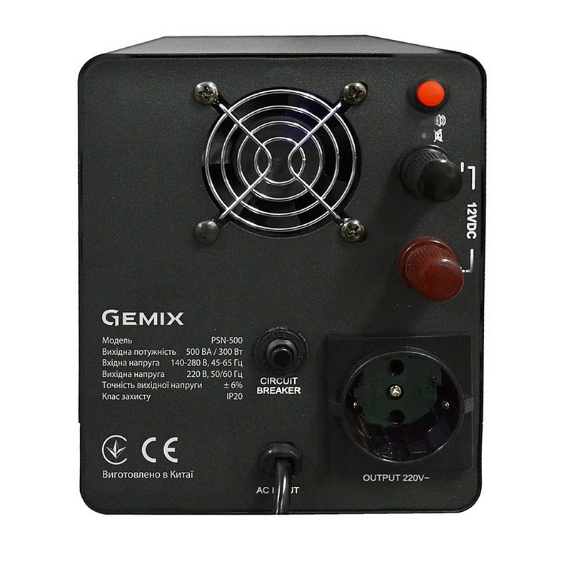 ИБП Gemix PSN-500, 500VA/300W 12V/220V, 15А, 1*Schuko, без АКБ