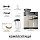 Кофемашина DREAME Ecceluxe Master Grey (FCM60)