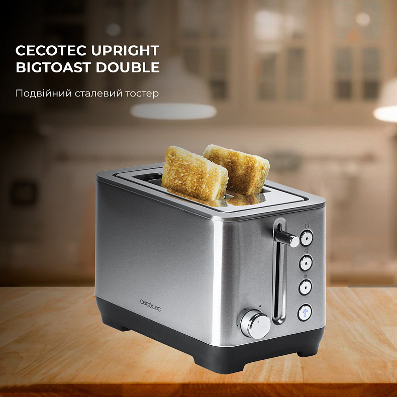 Тостер Cecotec Upright BigToast Double (CCTC-03084)