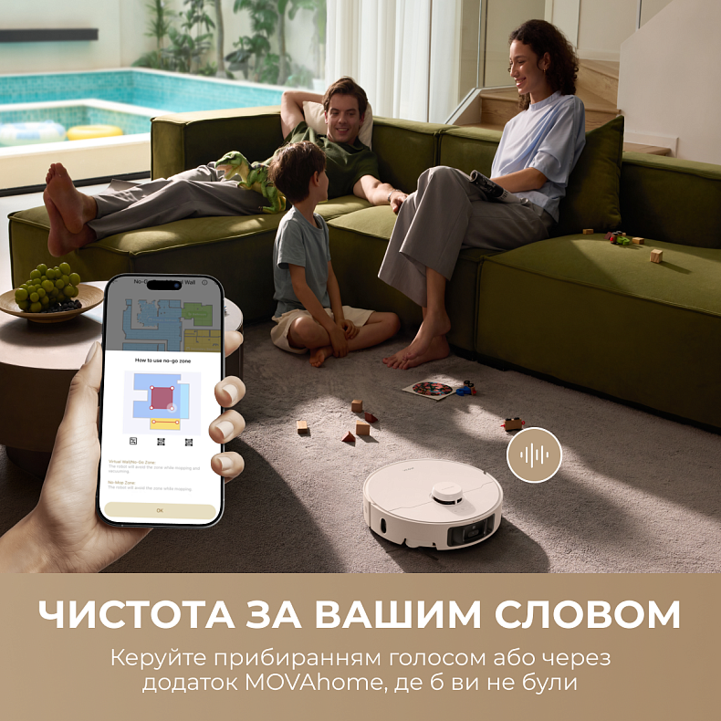 Робот пылесос MOVA P10 Pro Ultra-EU