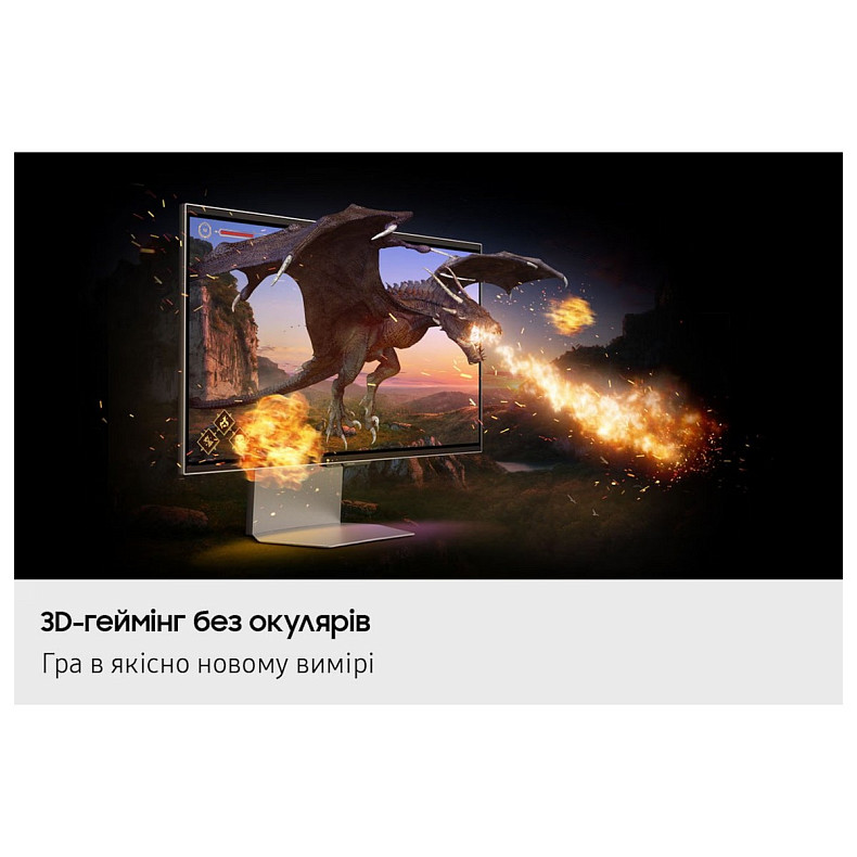 Монитор Samsung 27" Odyssey 3D G90XF HDMI, DP, USB, MM, IPS, 3840x2160, 165Hz, 1ms