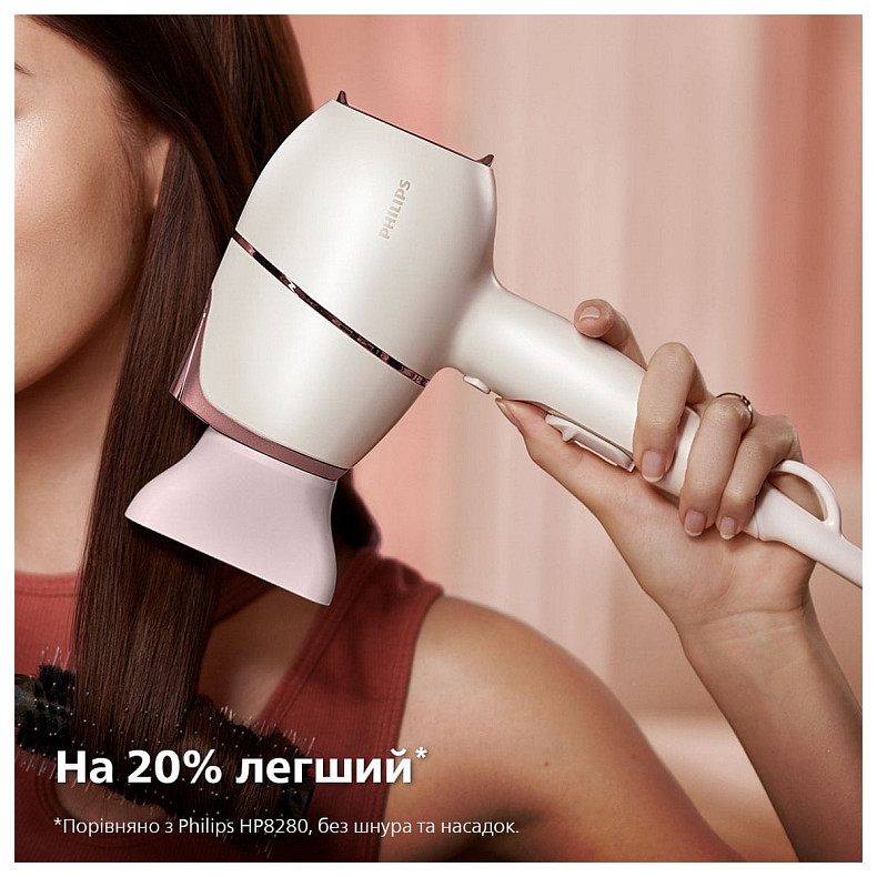 Фен Philips Prestige, 1800Вт, 3 режима, диффузор, иониз-я, эко режим., хол. обдув, бело-розовый