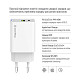 Сетевое зарядное устройство ColorWay GaN Mini 45W PD Port PPS USB (Type-C PD + USB QC4.0) White (CW-