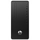 Комп'ютер HP Pro Tower 295 G8 Ryzen7 5700G/8GB/512GB SSD/DVD-WR/K&M/DOS