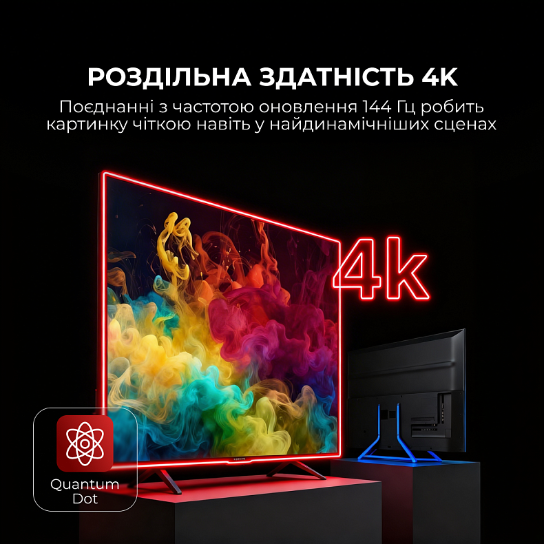Телевізор Sharp 4T-C55FQ5EM2AG