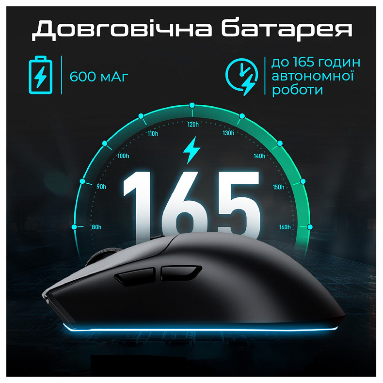 Мышь RAWM SA-MH01 Black