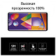 Захисне скло Extradigital Samsung Galaxy M31s SM-M317 Black, 0.5мм, 2.5D (EGL4781)