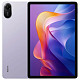 Планшет Xiaomi Redmi Pad 2 8/256GB WiFi (with charger) Lavender Purple EU