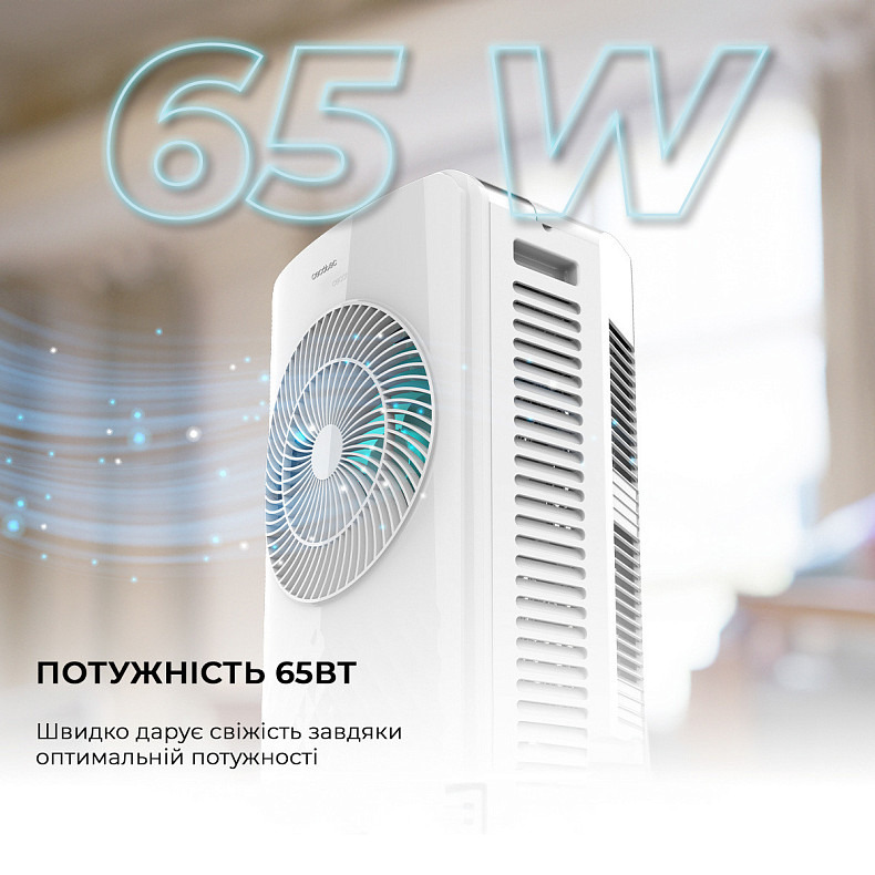 Мини-кондиционер CECOTEC Air coolers EnergySilence 3500 Cool Compact Smart