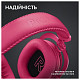 Наушники Logitech G Pro X2 Wireless LightSpeed Magenta (981-001275)