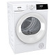 Сушильна машина Gorenje D2HNE7E