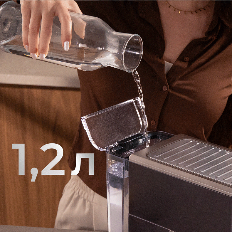 Кофеварка CECOTEC Cafelizzia ColdBrew Latte