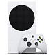 Игровая приставка Microsoft Xbox Series S 512GB White