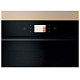 Духовой шкаф Whirlpool WOI98MPT2SBA