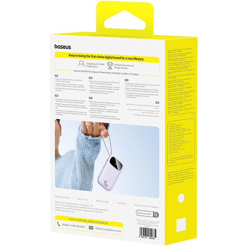 УМБ Baseus 20000mAh EnerFill FC31 45W PD,QC,USB-A,USB-C In/Out,built-in USB-C/Lightning cable Purple