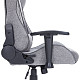 Кресло для геймеров Gamepro GC575FB Fabric Gray