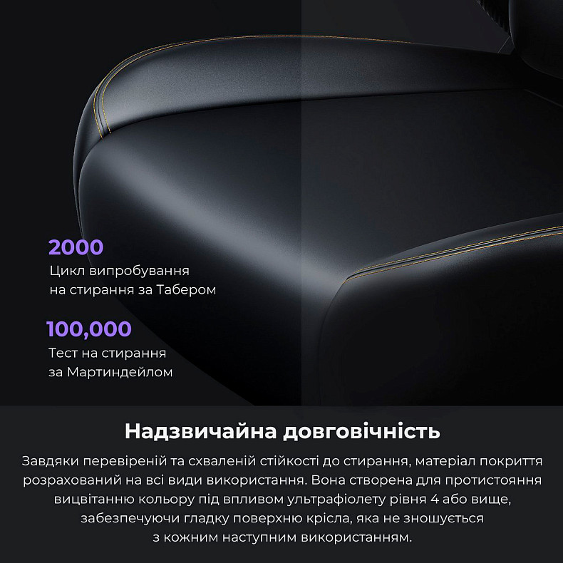 Крісло для геймерів Anda Seat Kaiser 4 Dark gray Fabric Size L (AD12YDDC-L-20-GB-CF)