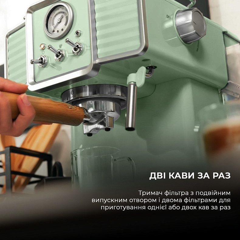 Кавоварка CECOTEC Power Espresso 20 Tradizionale Green