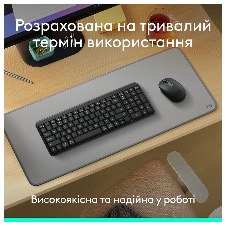 Комплект (клавіатура, миша) бездротовий Logitech MK250 Graphite (920-013823)