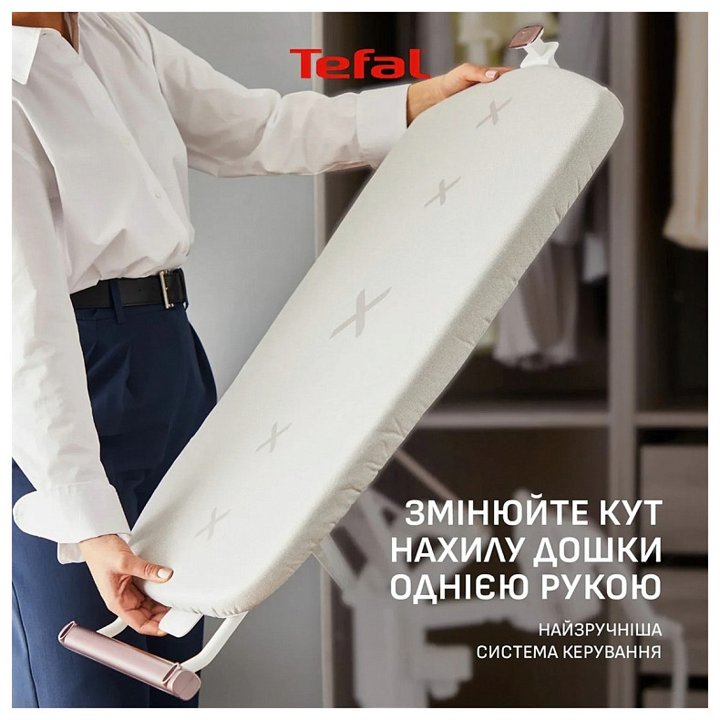 Праска Tefal QT1811E0