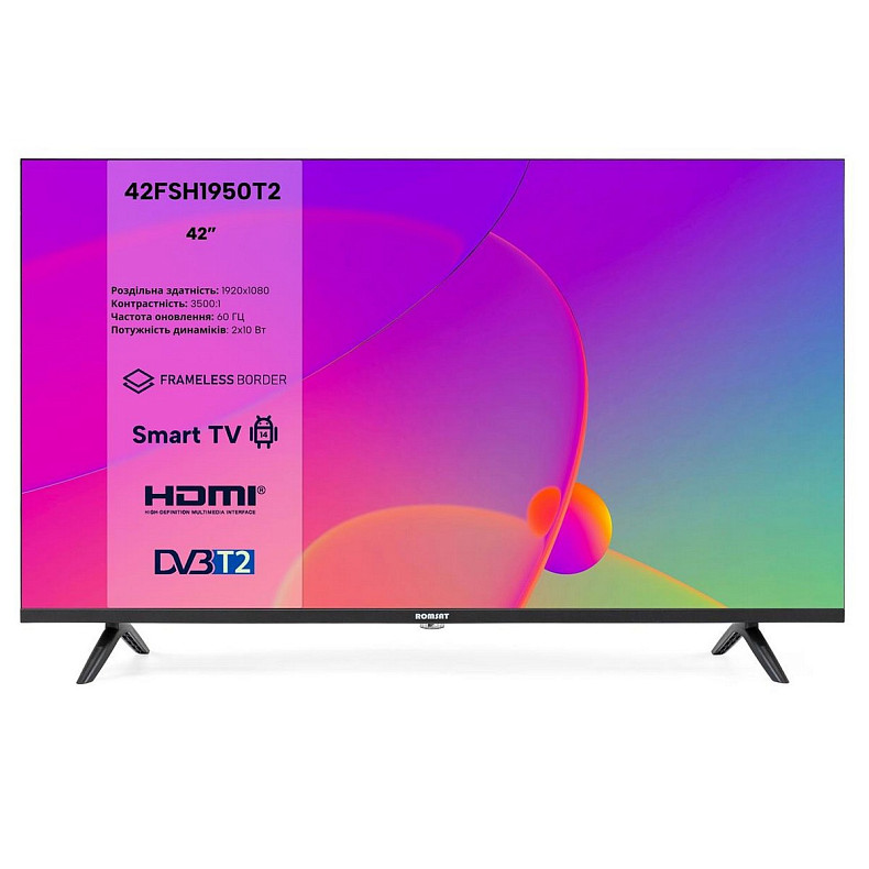 Телевізор Romsat 42FSH1950T2