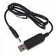 Кабель питания SK USB-DC5.5mmx2.1 9V 1m Black (40002274412096.5x2.1)