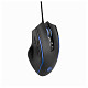 Миша Gembird MUSG-RAGNAR-RX300 Black