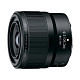 Объектив Nikon NIKKOR Z MC 50mm f/2.8