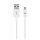 Кабель Cablexpert (CC-USB2P-AMmBM-1M-W) USB 2.0 A - microUSB B, преміум, 1м, білий