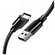 Кабель USB 2.0 AM-Type-CM, 1 м, 3.0A, (18W) Nickel Plating Черный, US287 UGREEN