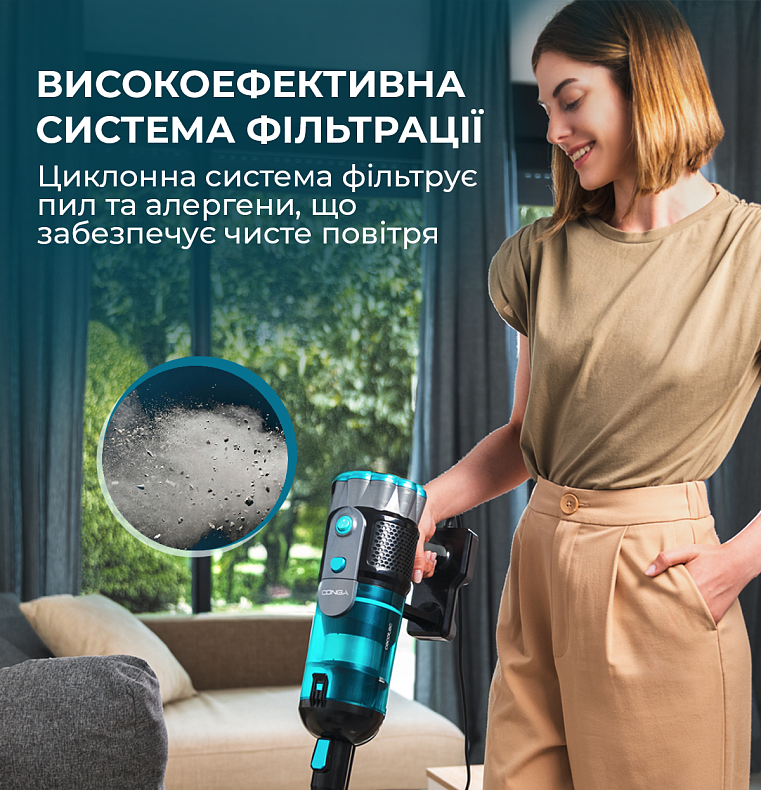 Пилосос Cecotec Conga 700 PowerHead