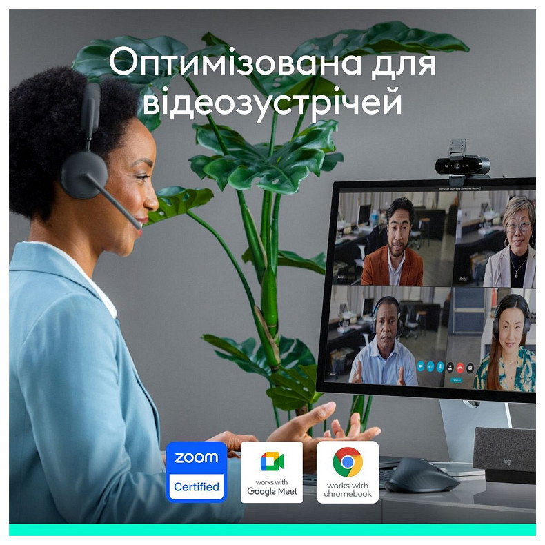 Веб-камера Logitech Brio 4K Graphite (960-001718)