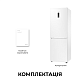 Холодильник DREAME MegaPro 185cm E class-White