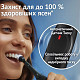 Зубна щітка Braun Oral-B iO Series 2 iOS2.1D9.2K Black + футляр