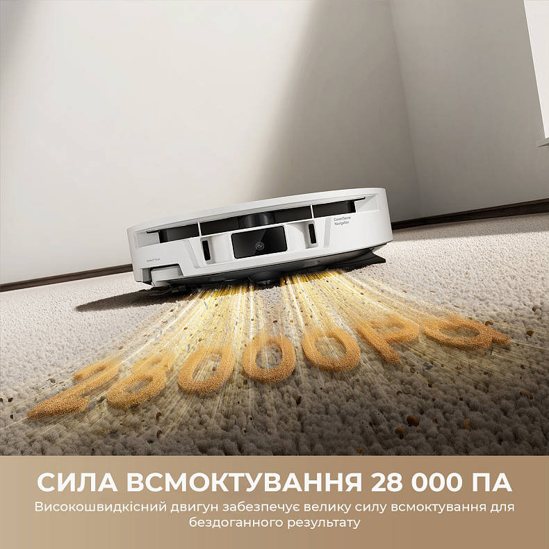 Робот-пылесос моющий MOVA S70 Roller White