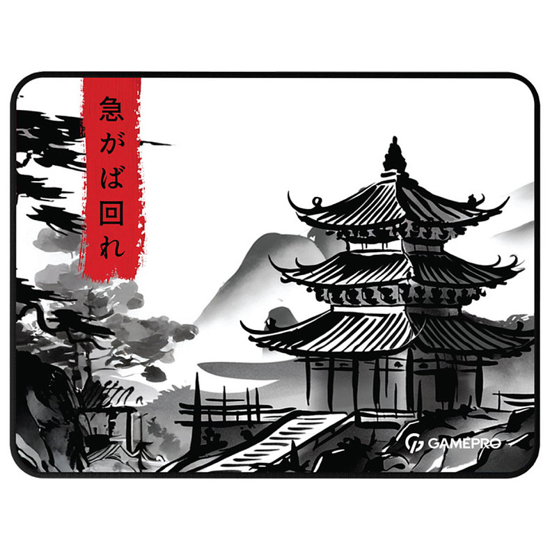 Коврик для мышки GamePro (MP145BW)