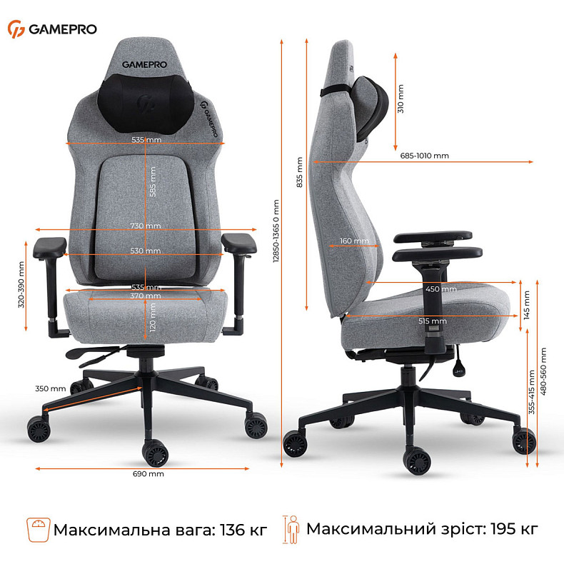 Кресло игровое GamePro GC925G Gray Black