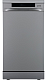 Посудомийка 45см Gorenje GS541D10X