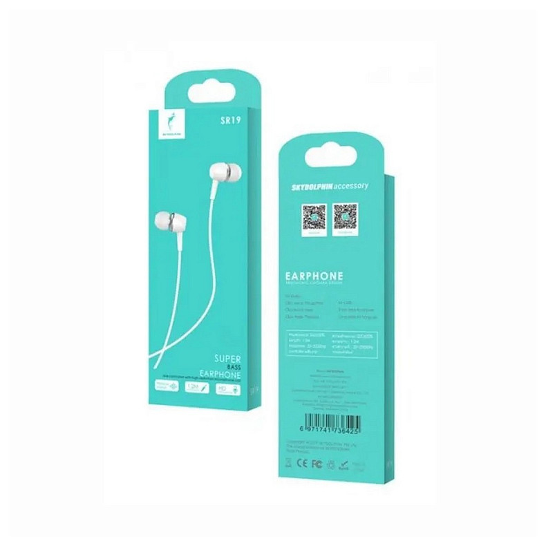 Гарнітура SkyDolphin SR19 White (SDHF-000408)