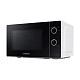 Мікрохвильова піч Samsung MW3000AM MS20A3010AH/OL