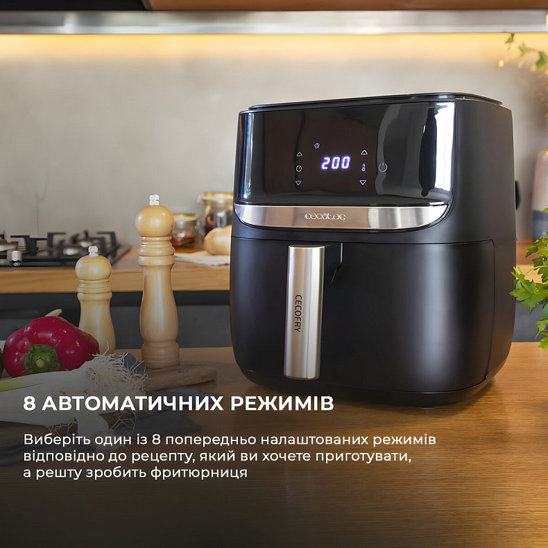 Мультипечь (аэрогриль-фритюрница) CECOTEC Cecofry Advance Precision