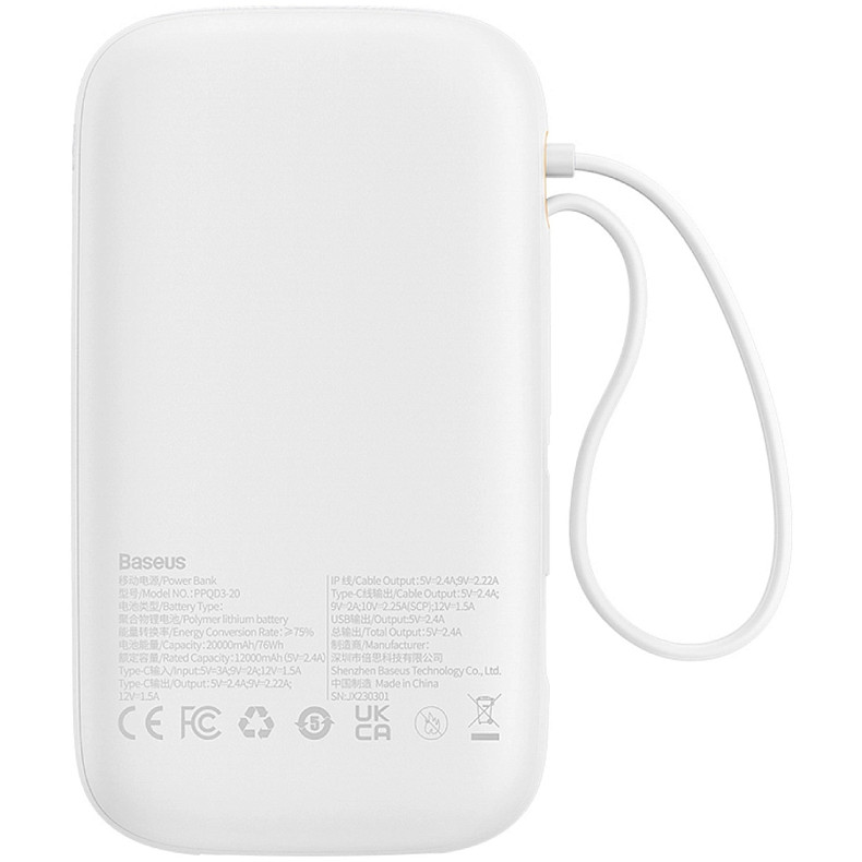 УМБ Baseus 20000mAh Qpow2 22.5W PD,QC3.0 USB-A, USB-C In/Out, with USB-C/Lightning cable,White