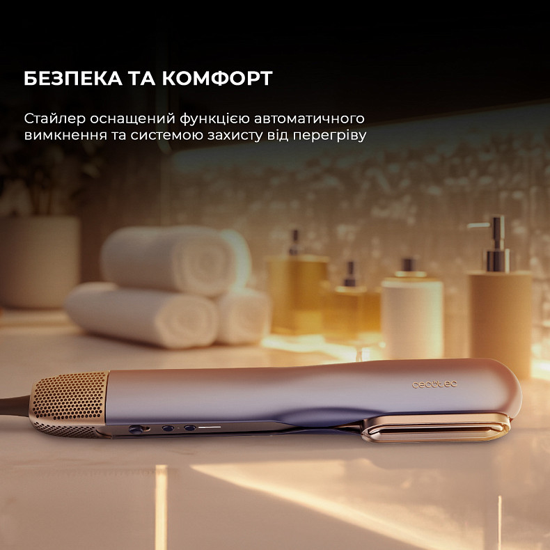 Фен-випрямляч CECOTEC RitualCare Air Lisse 2in1 Blue
