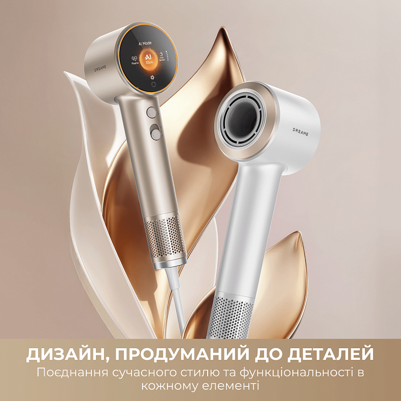 Фен Dreame Grand White (AHG11C-WH)