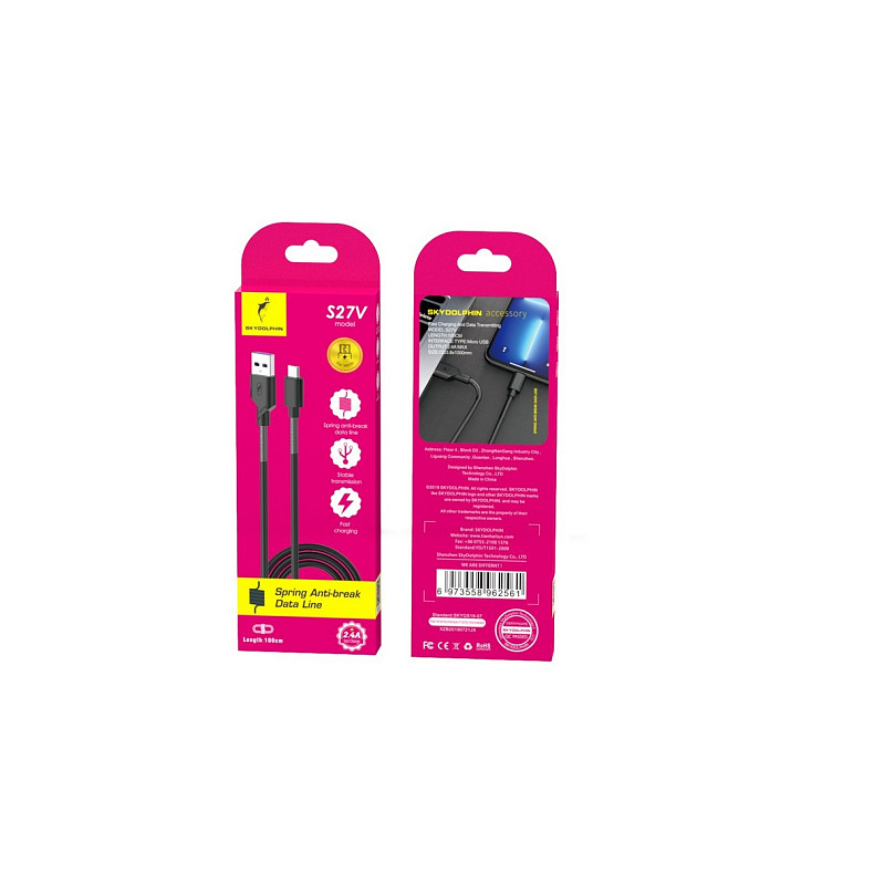 Кабель SkyDolphin S27V Spring Anti-Brake USB - Micro USB (M/M), 1 м, Black (SDUSB-000613)