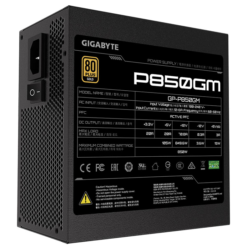 Блок живлення ATX2.31 850W GP-P850GM GIGABYTE