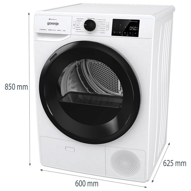 Сушильна машина Gorenje DPNE92GNLWIFI
