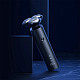 Электробритва Xiaomi Electric Shaver S301 EU