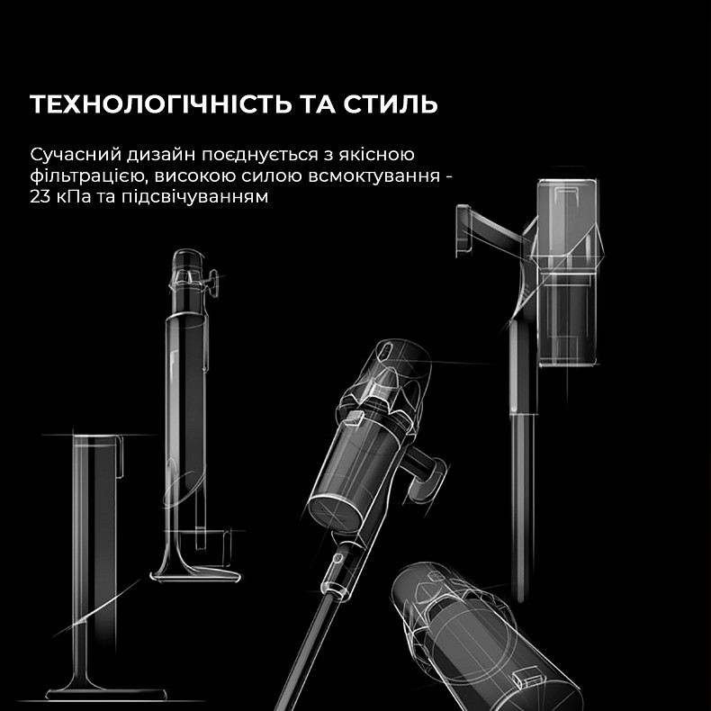 Пилосос Deerma T30W Station