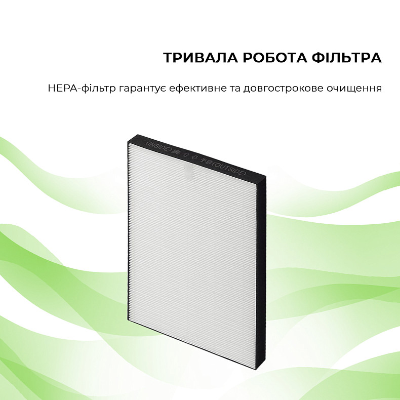 Воздухоочиститель Sharp FP-J40EUW